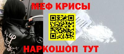 гашишное масло Новокубанск