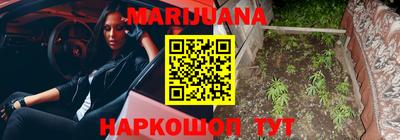 спиды Новозыбков