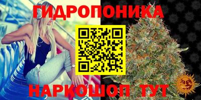 кокаин премиум Новодвинск