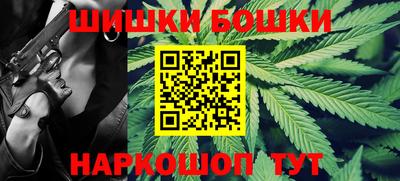 кокаин премиум Новодвинск