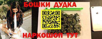 кокаин премиум Новодвинск