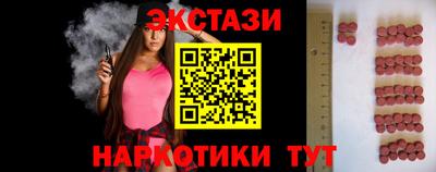 кокаин премиум Новодвинск