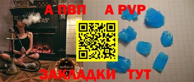 кокаин премиум Новодвинск