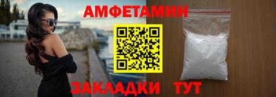 гашишное масло Новокубанск