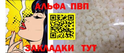 кокаин премиум Новодвинск