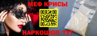 кокаин премиум Новодвинск