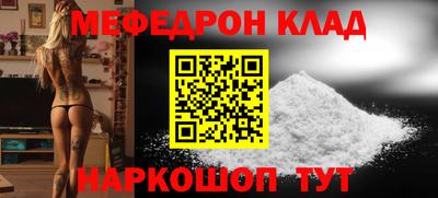 гашишное масло Новокубанск