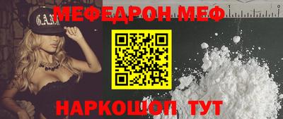 гашишное масло Новокубанск