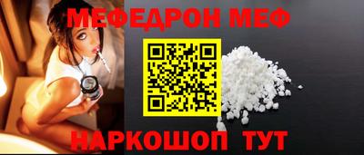 кокаин премиум Новодвинск
